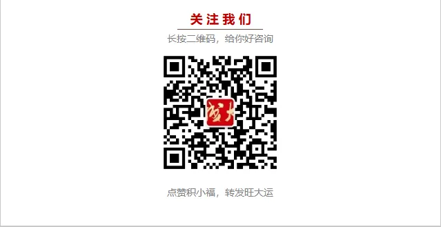 转型大成一句话说营销