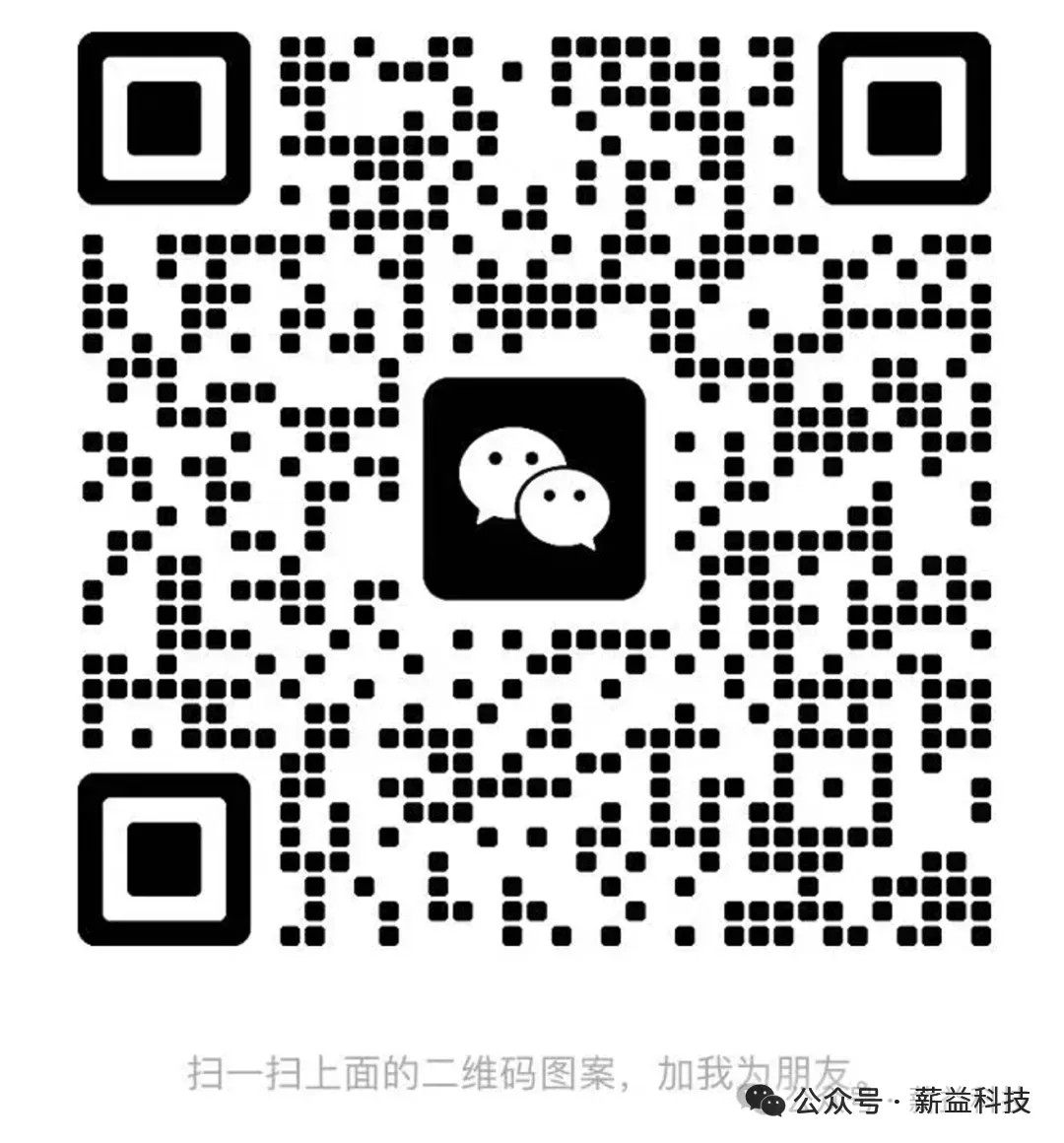 【长期有效】京东集团市场整合营销Social类供应商公开招募