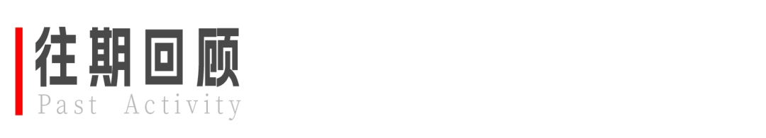 市场周报丨北银理财金融市场周报速览!(2026年3月9日-2026年3月13日)