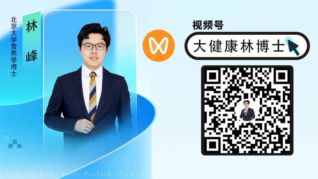 市场监管总局重磅部署|3・20 新规施行!直播带货食品 13 类禁售、10 条宣传红线,行业合规全面升级