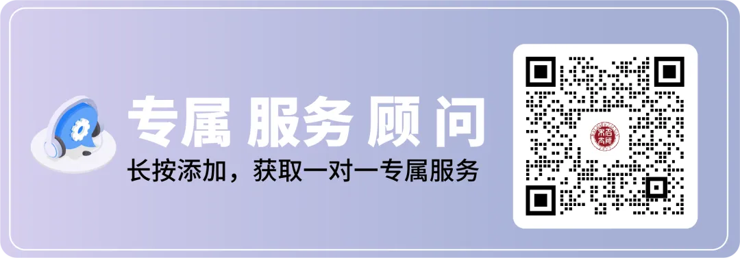 市场监管总局重磅部署|3・20 新规施行!直播带货食品 13 类禁售、10 条宣传红线,行业合规全面升级