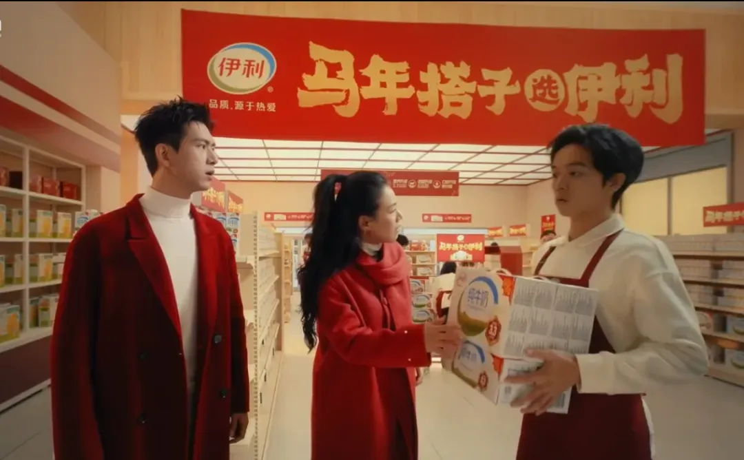 听劝的雷军,“舒淇”代言“SU7”,营销大佬都逃不过的谐音梗.