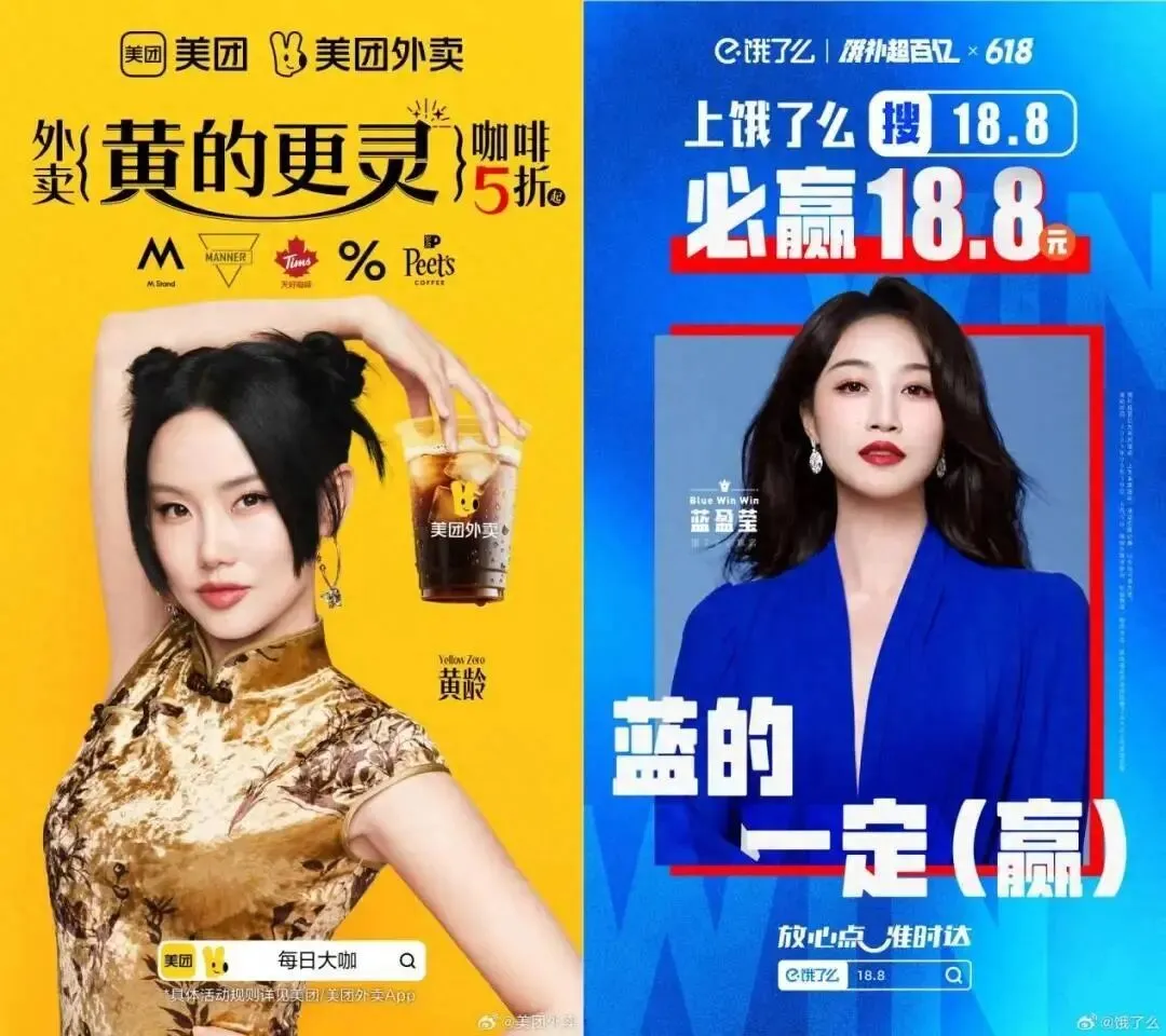 听劝的雷军,“舒淇”代言“SU7”,营销大佬都逃不过的谐音梗.