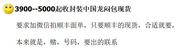 博流量?玩套路?这枚纪念币的营销手段,厉害!