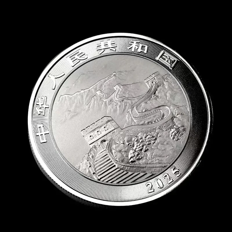 博流量?玩套路?这枚纪念币的营销手段,厉害!