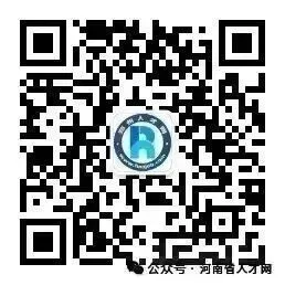 【鹤壁招聘】鹤壁2026人才市场3月第20期招聘职位推荐:鹤壁找工作,鹤壁招聘小程序,鹤壁招聘公众号,鹤壁招聘平台