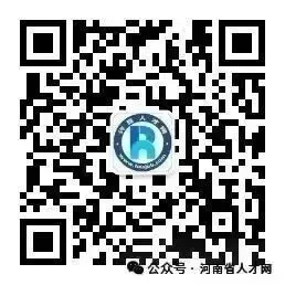 【鹤壁招聘】鹤壁2026人才市场3月第20期招聘职位推荐:鹤壁找工作,鹤壁招聘小程序,鹤壁招聘公众号,鹤壁招聘平台