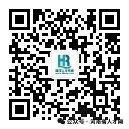 【鹤壁招聘】鹤壁2026人才市场3月第20期招聘职位推荐:鹤壁找工作,鹤壁招聘小程序,鹤壁招聘公众号,鹤壁招聘平台