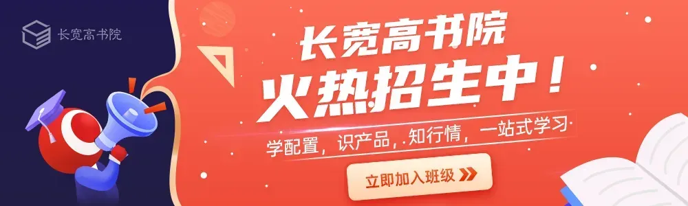 如何判断市场“回调”还是“转熊”?