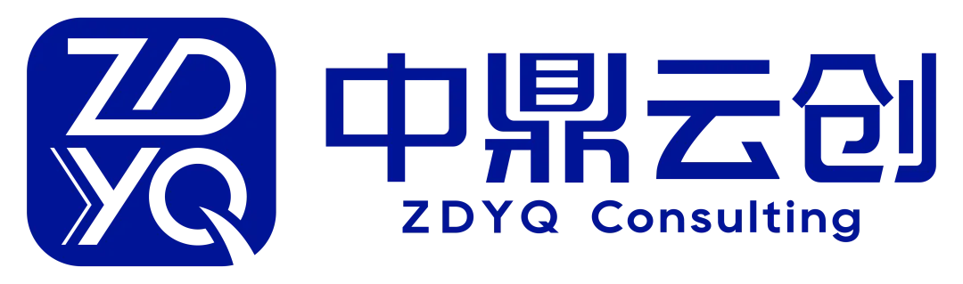 营销数字化公开课,教你用数字化打通 “货 – 场 – 人” 全链路!
