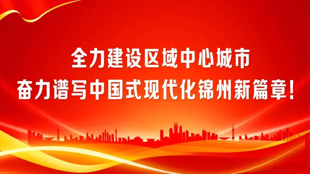 关于规范春节期间市场价格行为的提醒告诫书