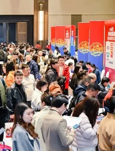 向北方,抢市场,火力全开,第31届北京沸点会5馆全开~