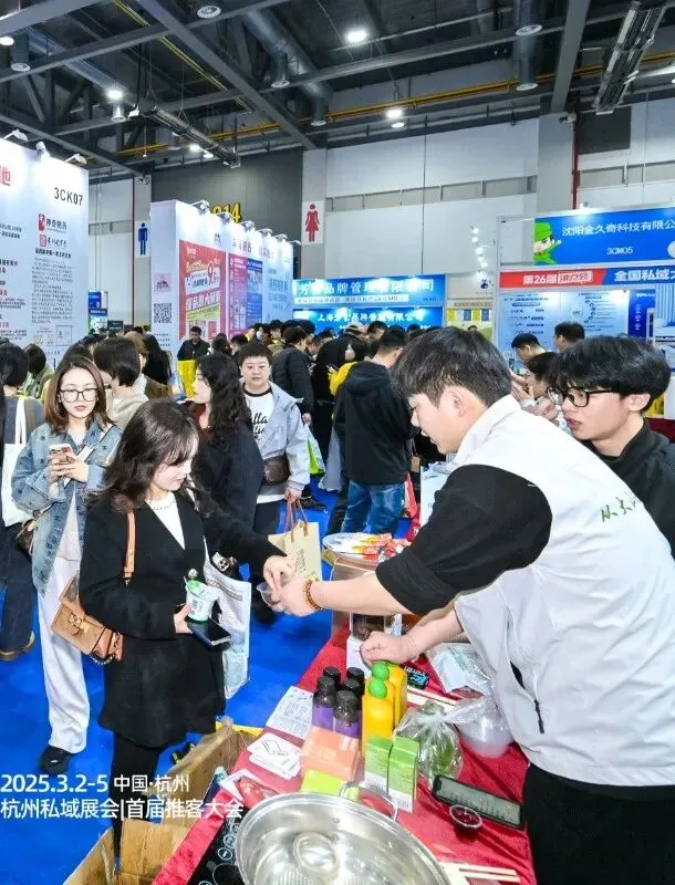 向北方,抢市场,火力全开,第31届北京沸点会5馆全开~