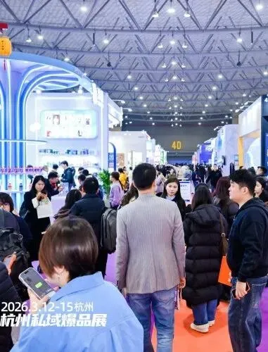 向北方,抢市场,火力全开,第31届北京沸点会5馆全开~