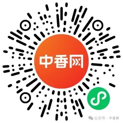 玉林香料市场周刊:黑椒跌破40元!白蔻、丁香持续走弱,香叶能否扛起反弹大旗?