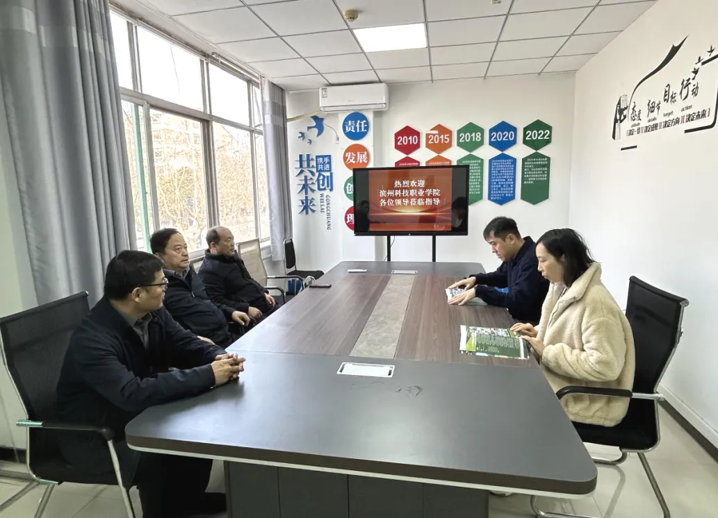 考察区域教育市场 推动继续教育发展|我校赴枣庄、济南、济宁开展继续教育考察