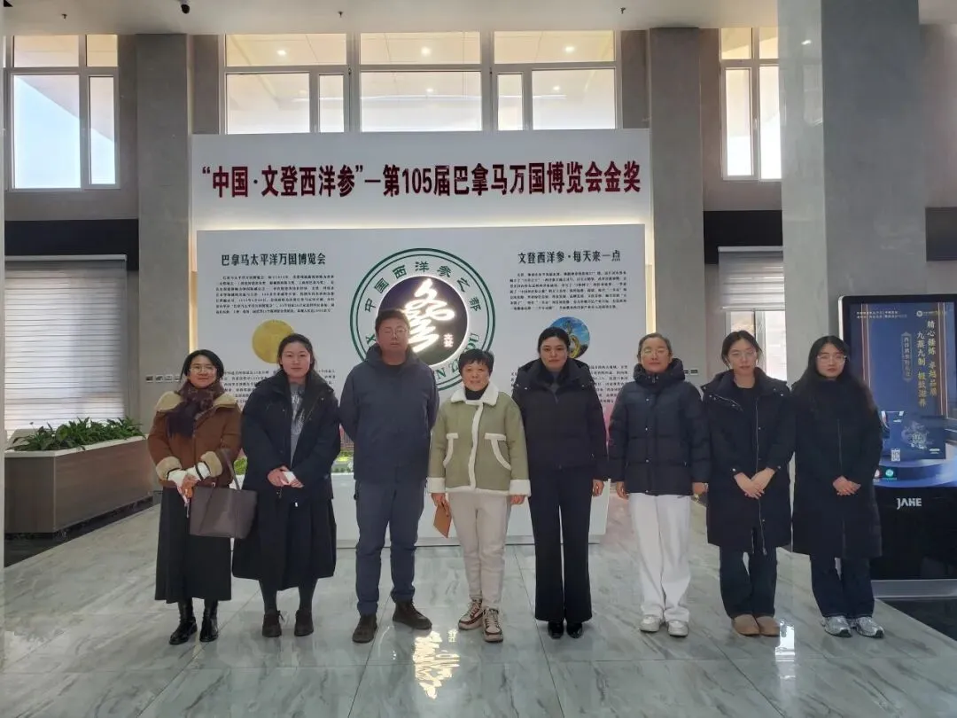 【威职经贸学院】喜报!营销专业师生晋级全国商业精英挑战赛总决赛