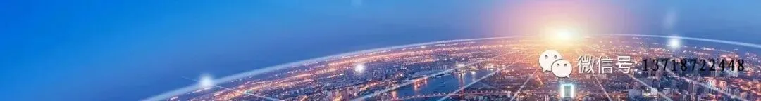 市场监管总局部署《检验检测机构监督管理办法》修订等18项重点立法任务