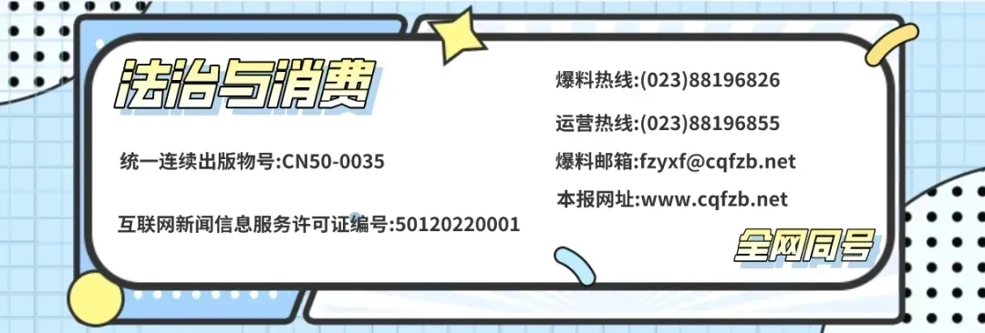 一图读懂 | 市场监管总局进一步完善经营者集中委托审查制度