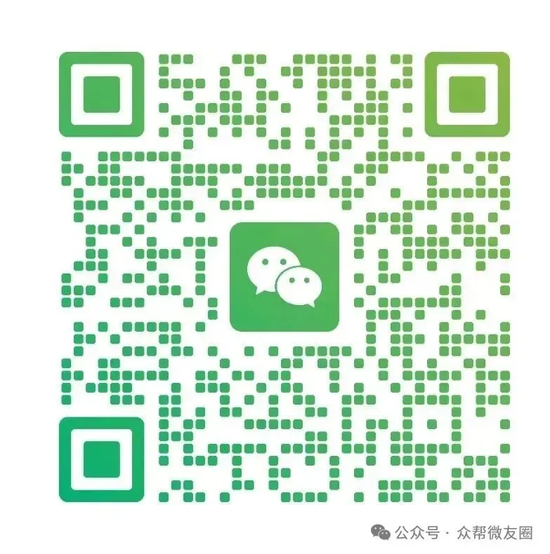 江西华邦国泰|全域获客赋能