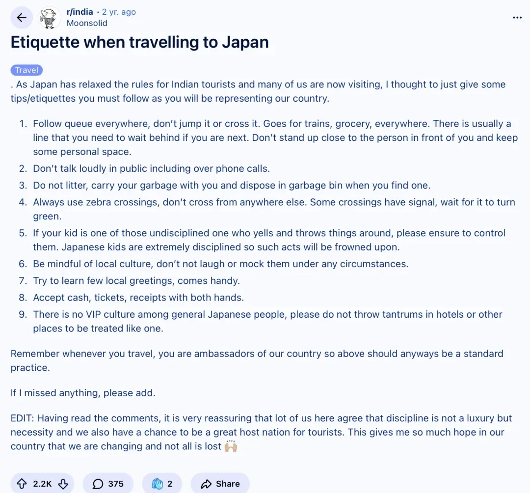 印度游客填补了中国游客不去日本的市场空白??日本人:素质实在难以接受!