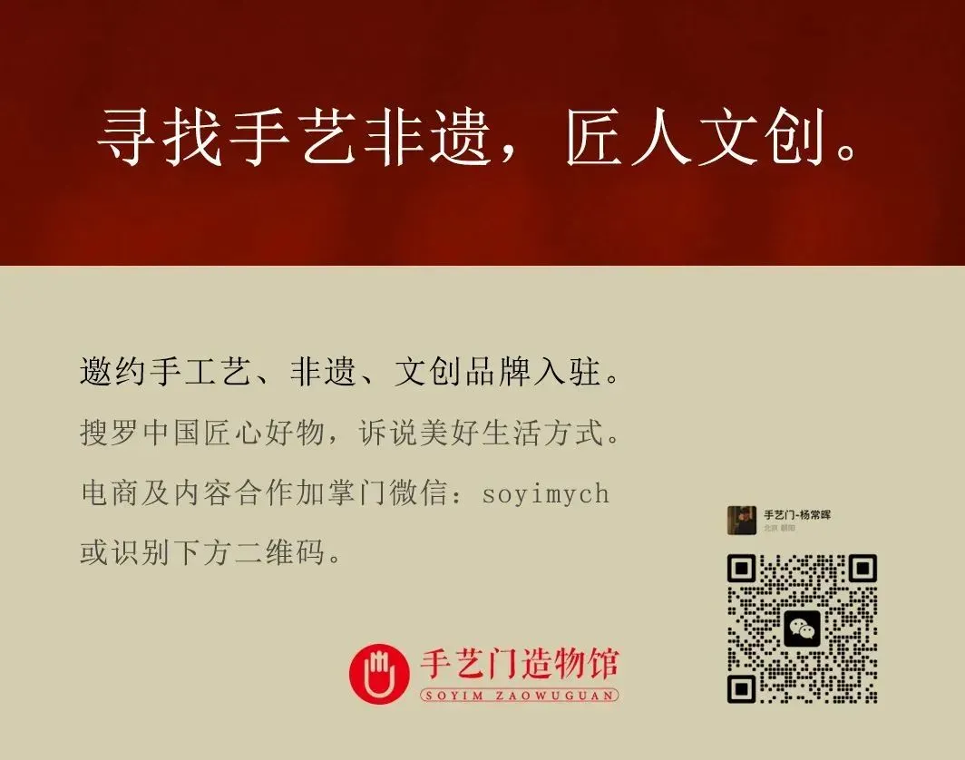 印度游客填补了中国游客不去日本的市场空白??日本人:素质实在难以接受!