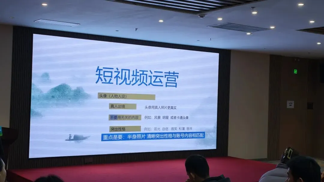 诊所中医馆抖音获客风口来袭|省区合伙人全国招募 轻资产启动 长期收益!