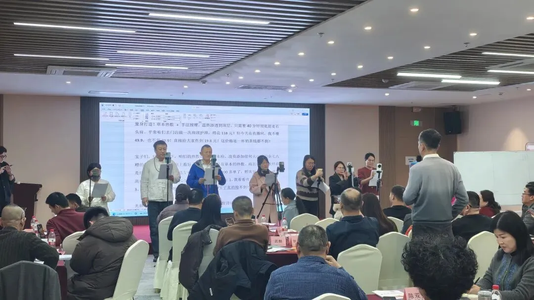 诊所中医馆抖音获客风口来袭|省区合伙人全国招募 轻资产启动 长期收益!