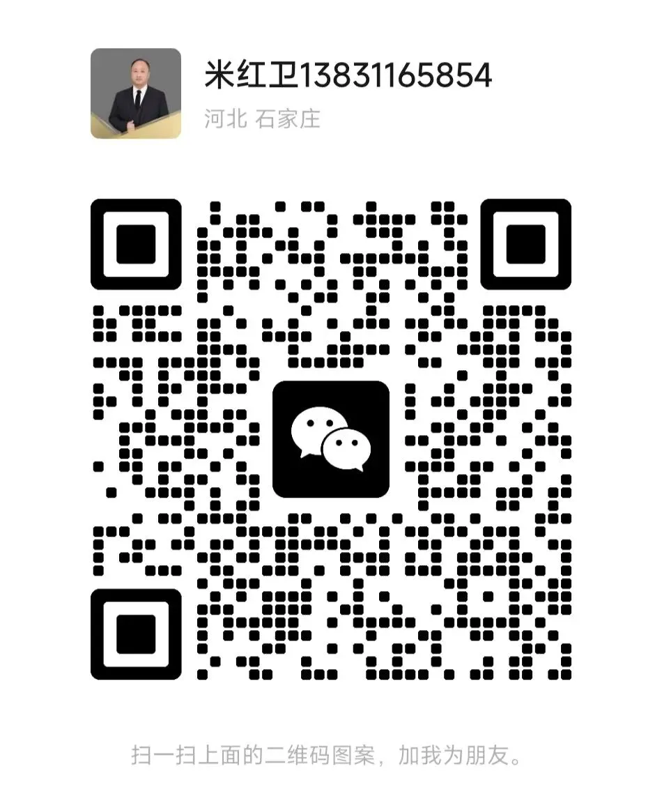 诊所中医馆抖音获客风口来袭|省区合伙人全国招募 轻资产启动 长期收益!