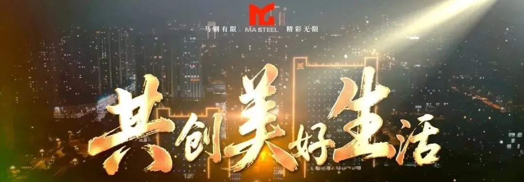 一月一先模 | 她如玫瑰,在营销一线扎根绽放