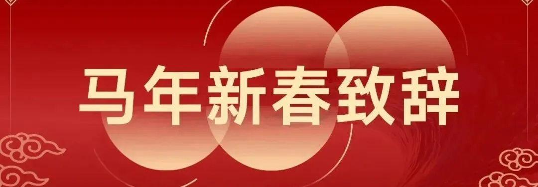 一月一先模 | 她如玫瑰,在营销一线扎根绽放
