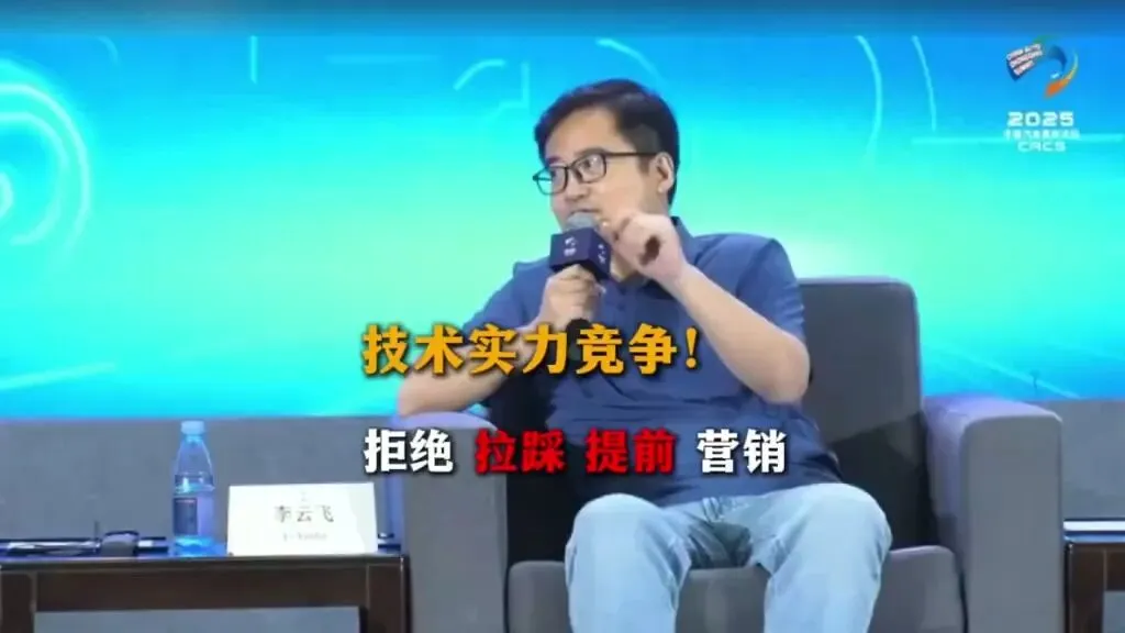 比亚迪李云飞:拒绝拉踩营销,也拒绝透支式宣传,这次把话说透了