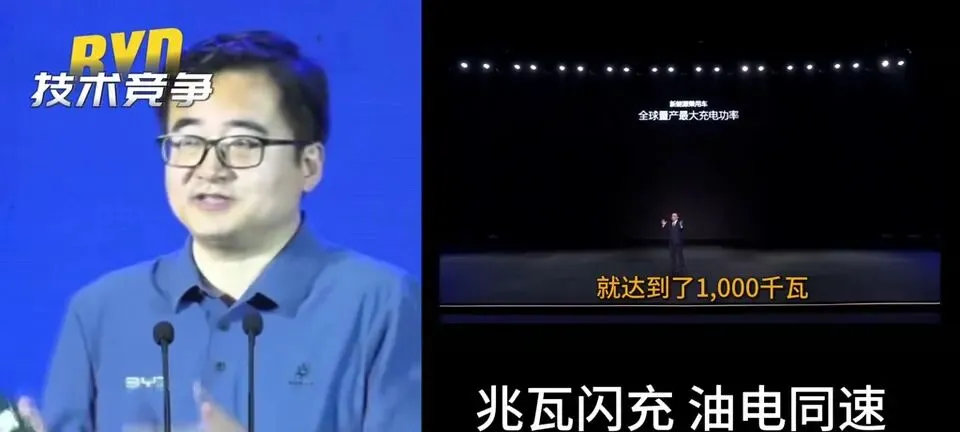 比亚迪李云飞:拒绝拉踩营销,也拒绝透支式宣传,这次把话说透了