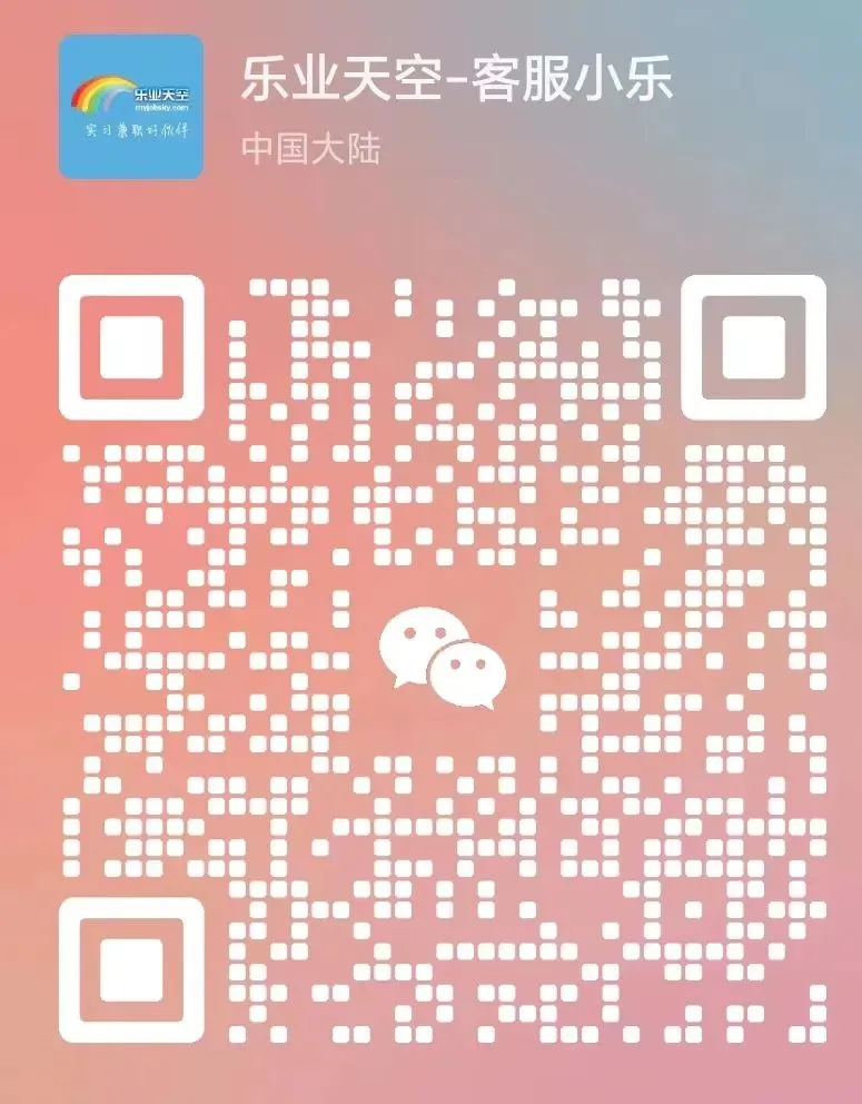 上海 | 汉诺威项目市场实习(26、27年应届生)