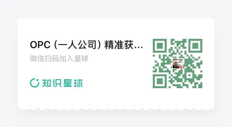 拼多多精准获客:多报喜、多庆功、就成功!