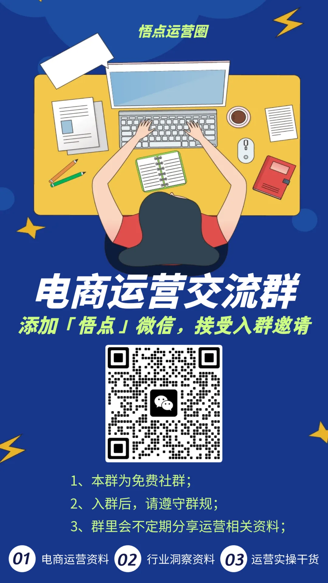 2026年做小红书营销,先学会如何叙事?