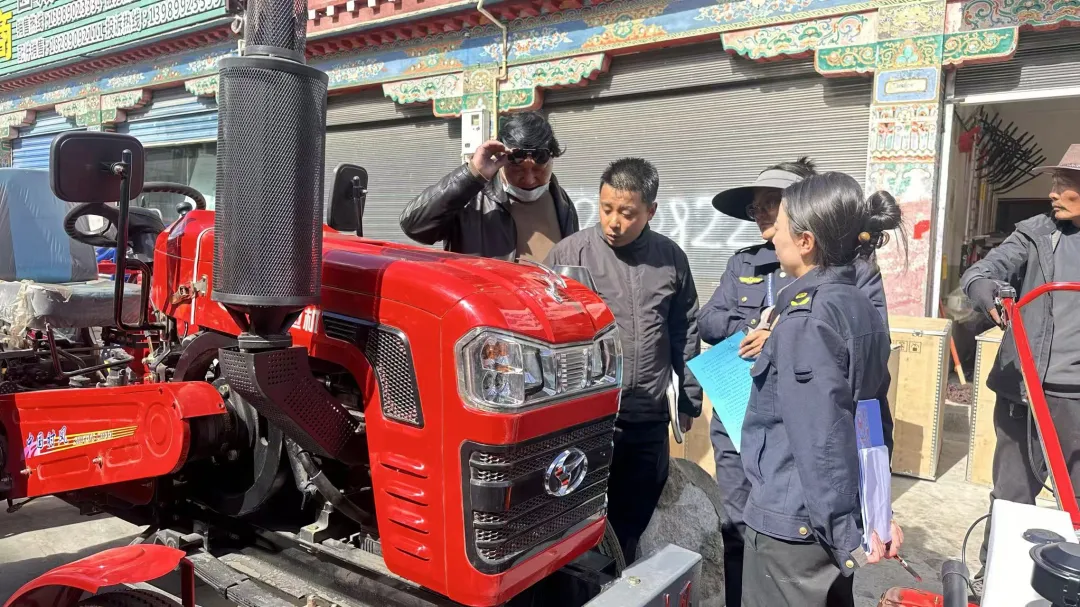 日喀则市开展农机市场专项检查 筑牢农业生产安全防线