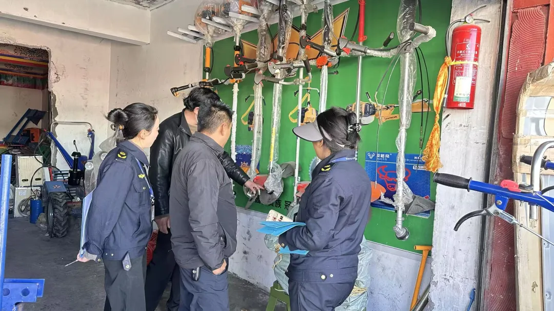 日喀则市开展农机市场专项检查 筑牢农业生产安全防线