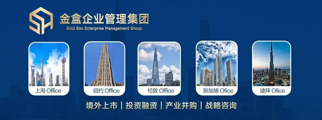 美股IPO动态 | 港股数字营销企业冲刺纳斯达克 宝施科技募资加码全球化布局