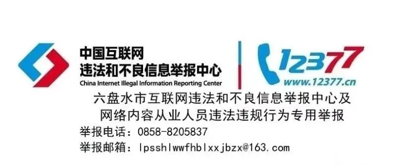 钟山区市场监管局“三坚持”开展眼镜制配场所计量监督检查