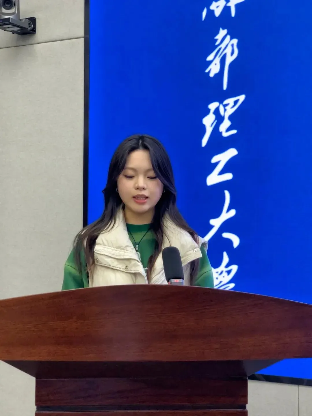 成都理工大学资本市场法治研究会成立大会隆重举行