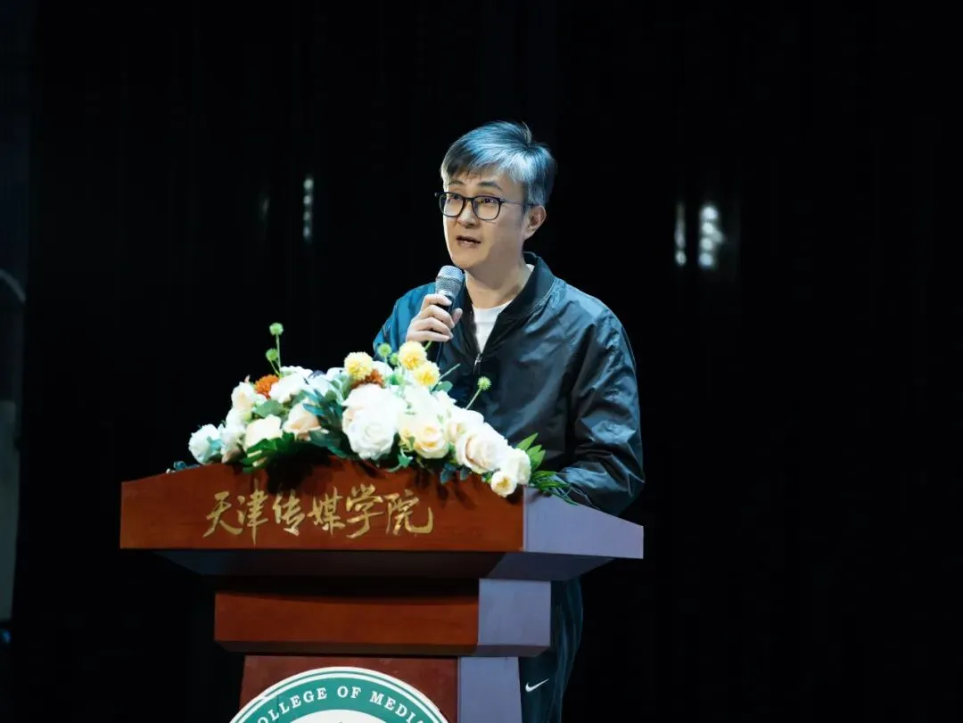 第18届大广赛营销创客单元校园创意巡讲落地天津传媒学院!