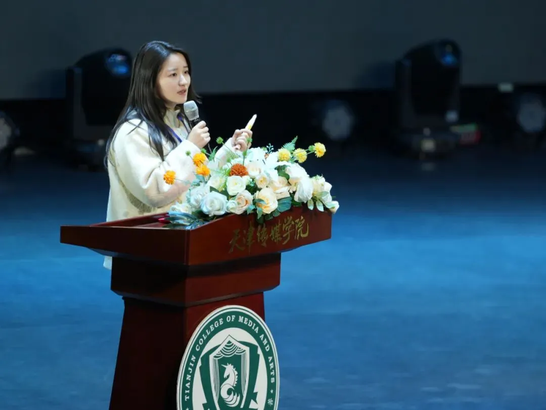 第18届大广赛营销创客单元校园创意巡讲落地天津传媒学院!