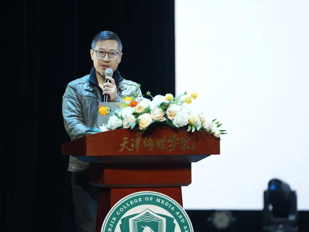 第18届大广赛营销创客单元校园创意巡讲落地天津传媒学院!