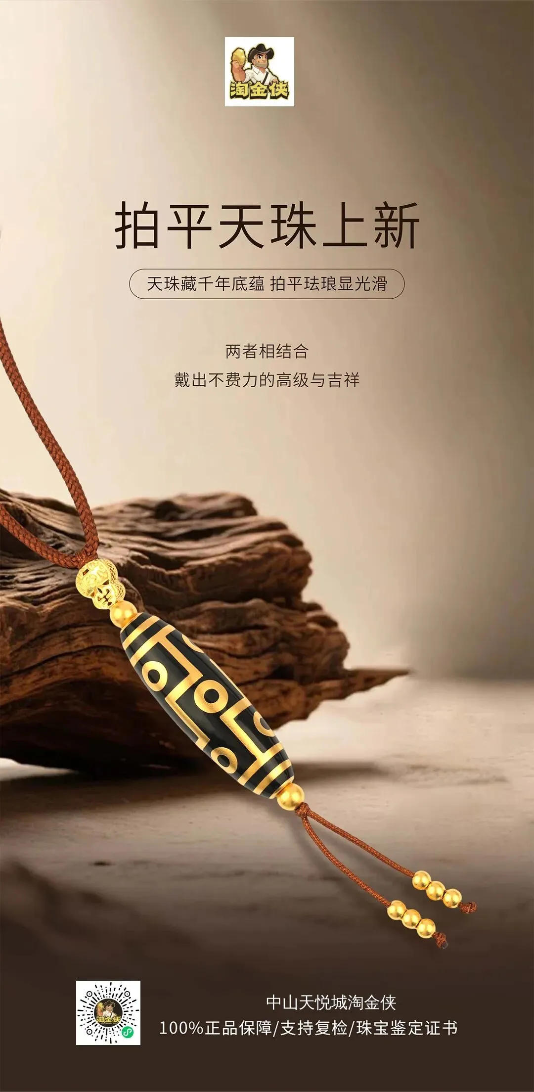 市场惊现非常罕见一幕!美元与黄金联袂暴跌 金价狂泻168美元