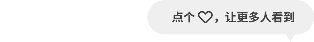 2026年LED产业5大潜力市场