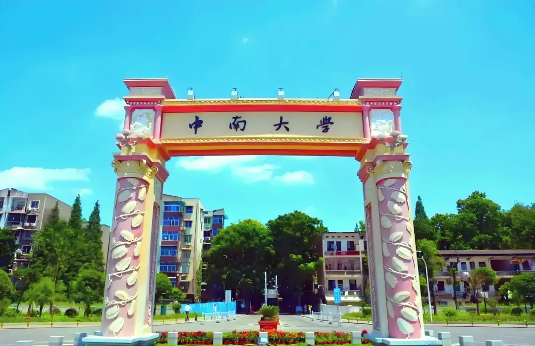 一985大学停招市场营销、视觉传达设计等15个本科专业