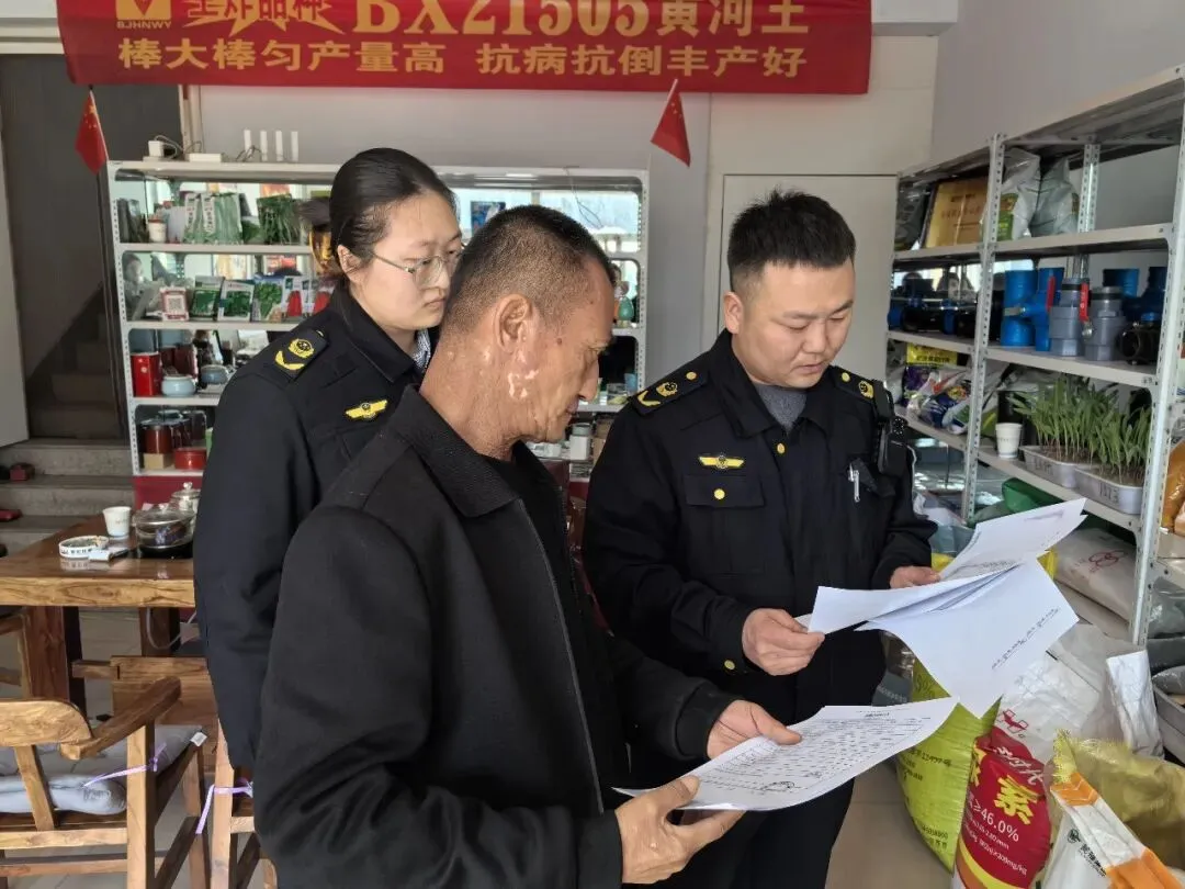 护航春耕!土右旗市场监管局严查农资质量,守好农民“放心肥”