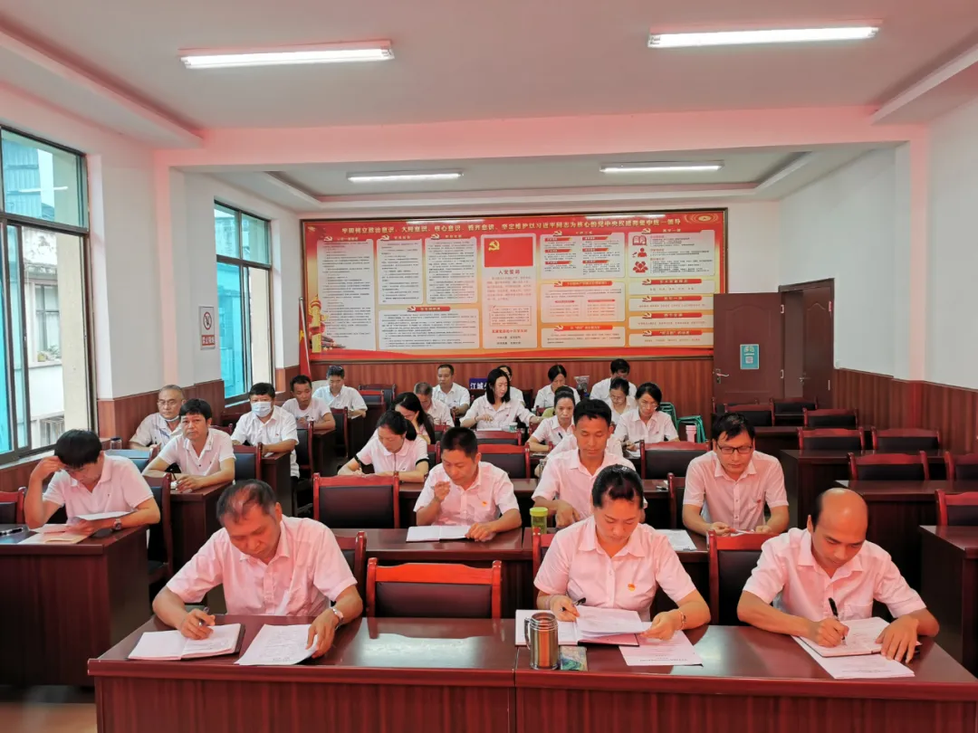 江城县市场监管局机关支部召开 党史学习教育专题组织生活会