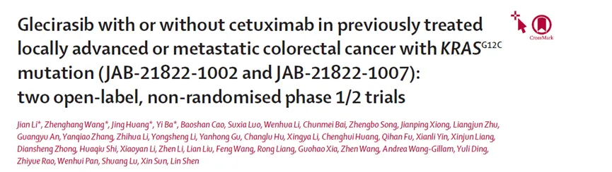 KRAS靶向治疗:市场突破90亿美元,中国力量引领全球创新